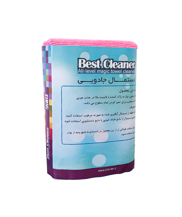 پک دستمال جادویی ۳ عددی